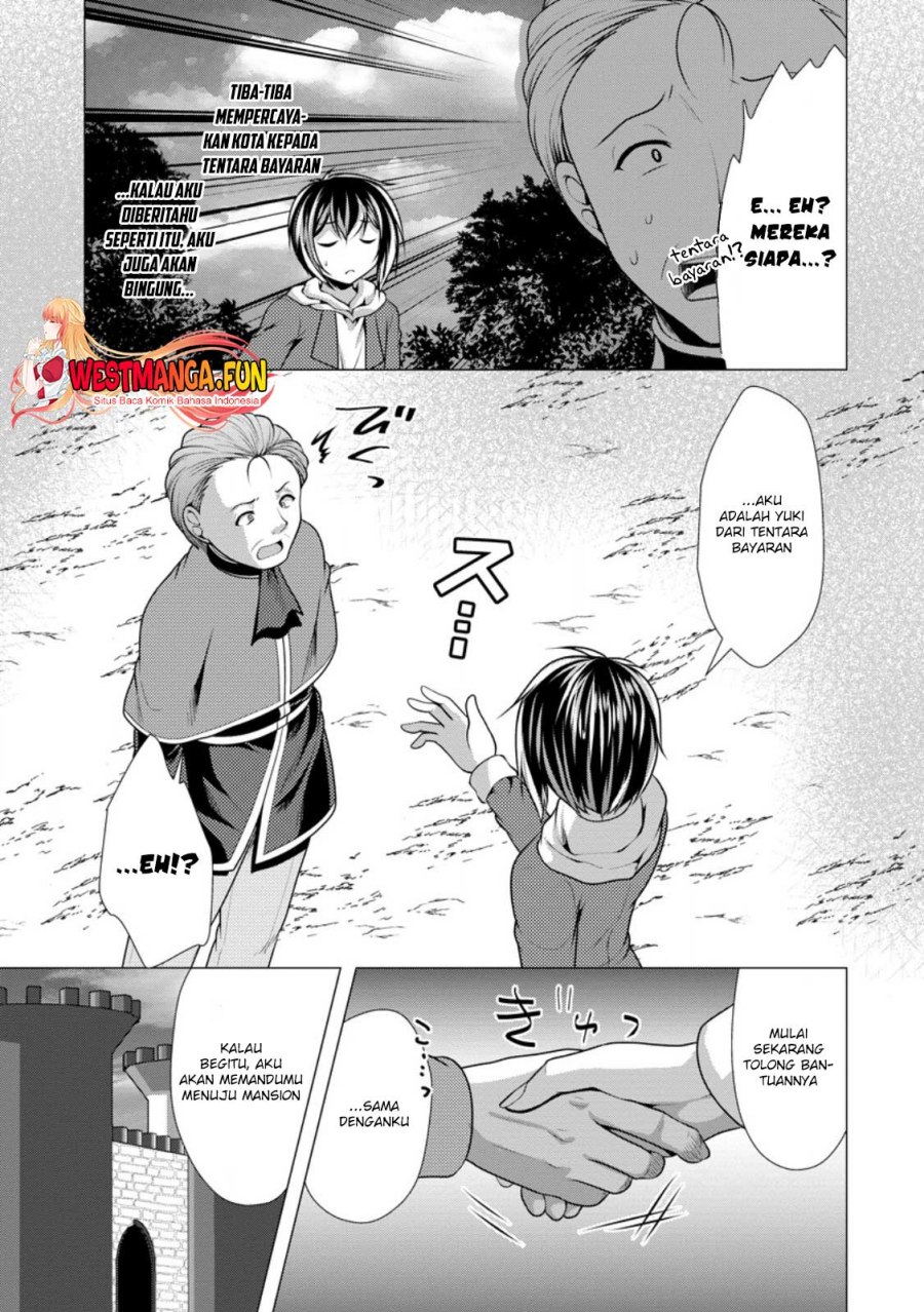 Hisshou Dungeon Unei Houhou Chap 55 - Next Chap 56