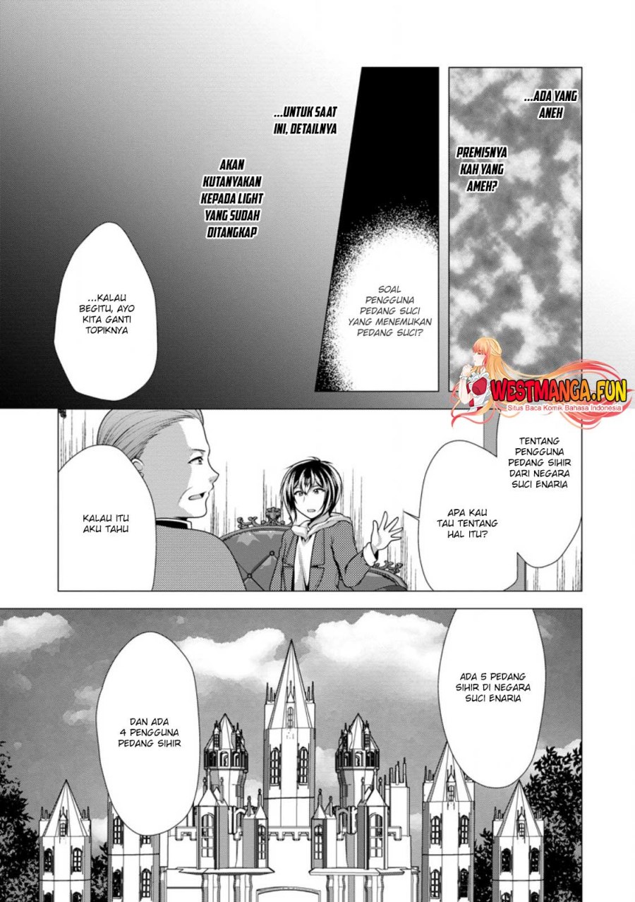 Hisshou Dungeon Unei Houhou Chap 55 - Next Chap 56