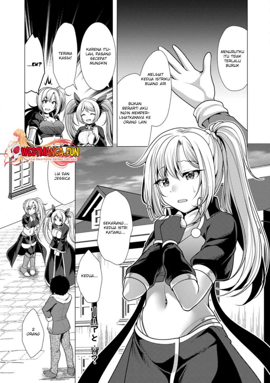 Hisshou Dungeon Unei Houhou Chap 56 - Next Chap 57