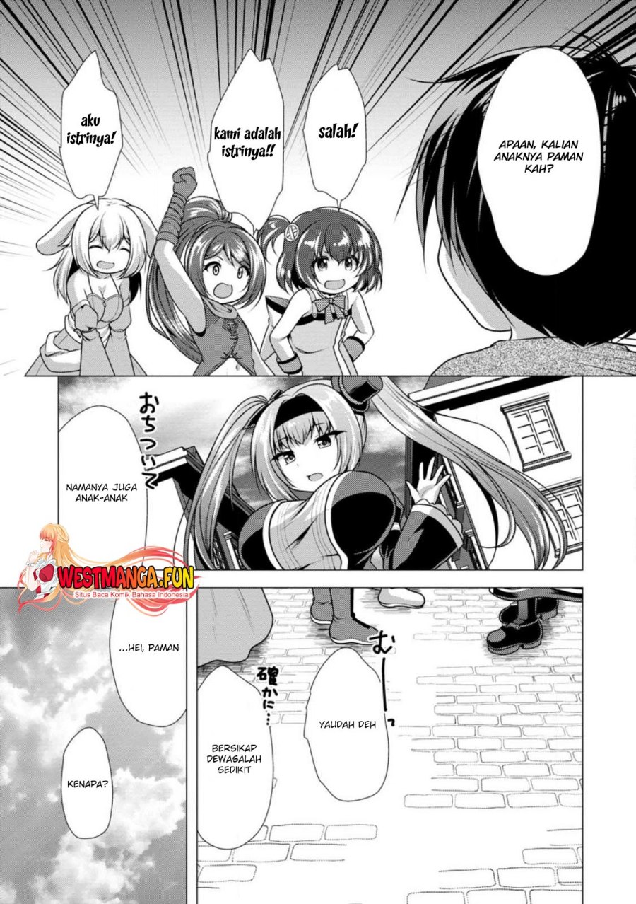 Hisshou Dungeon Unei Houhou Chap 56 - Next Chap 57