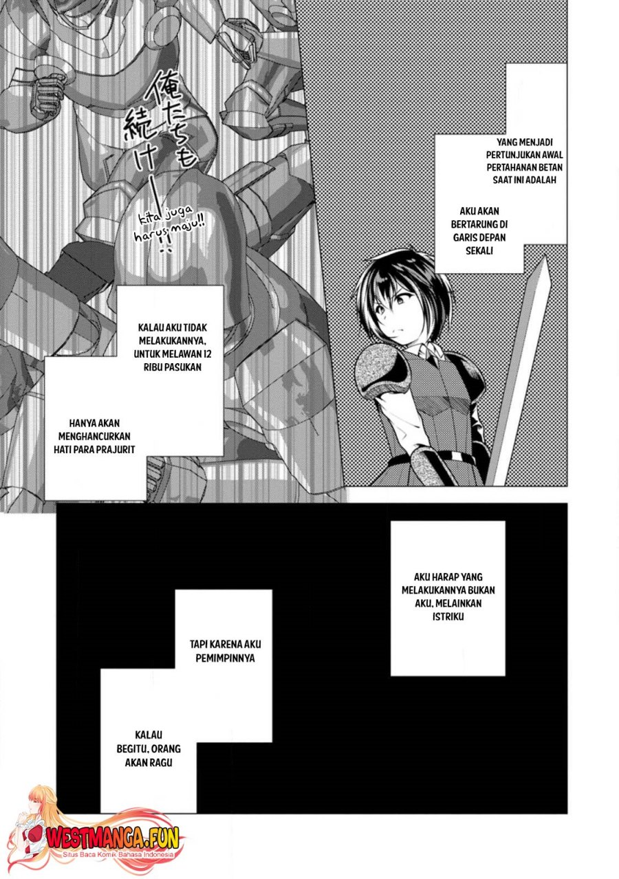 Hisshou Dungeon Unei Houhou Chap 57 - Next Chap 58