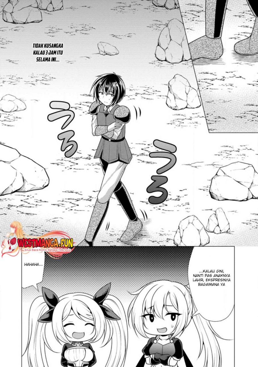 Hisshou Dungeon Unei Houhou Chap 57 - Next Chap 58