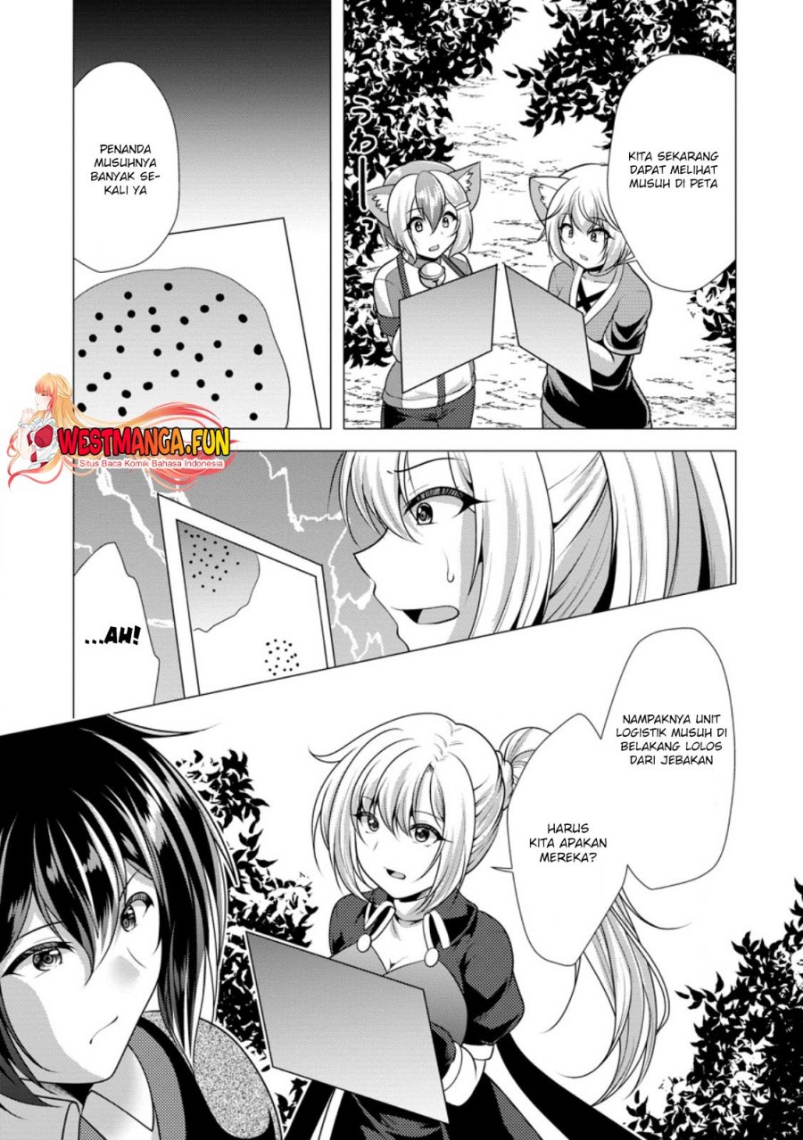 Hisshou Dungeon Unei Houhou Chap 57 - Next Chap 58