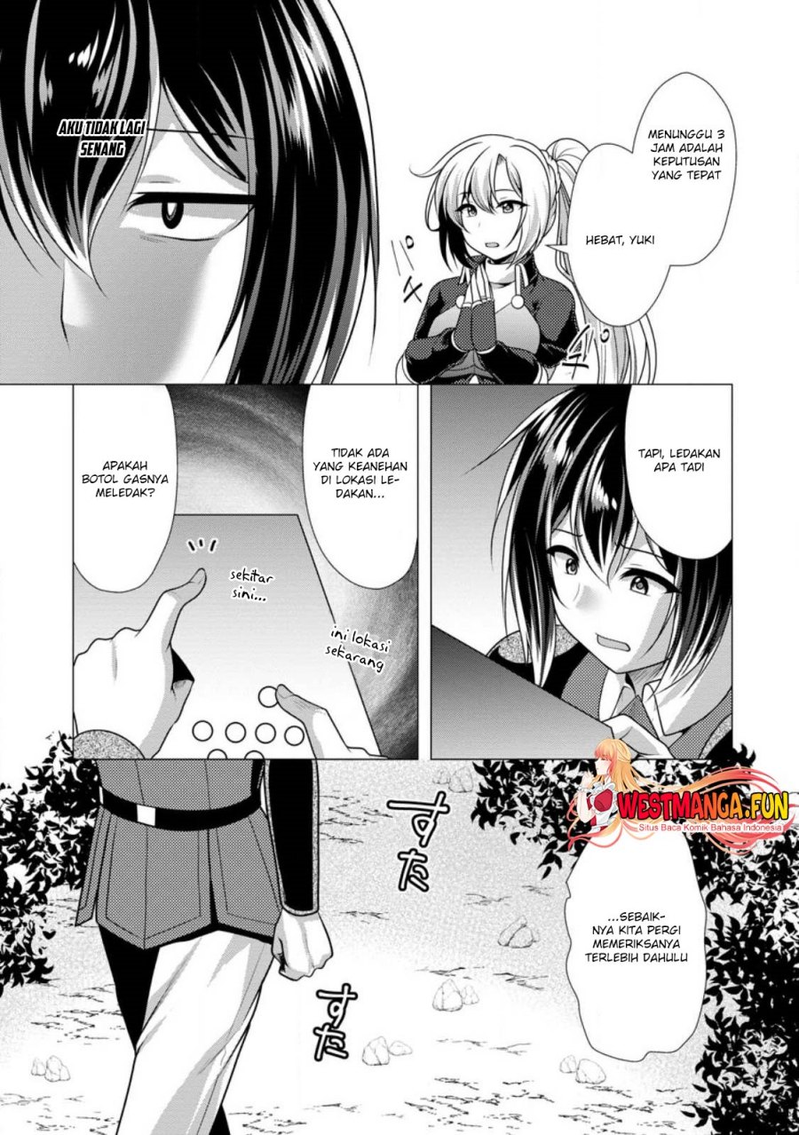 Hisshou Dungeon Unei Houhou Chap 57 - Next Chap 58