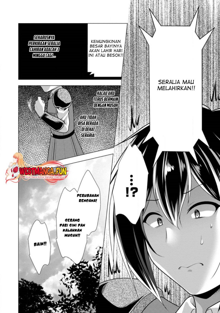 Hisshou Dungeon Unei Houhou Chap 57 - Next Chap 58