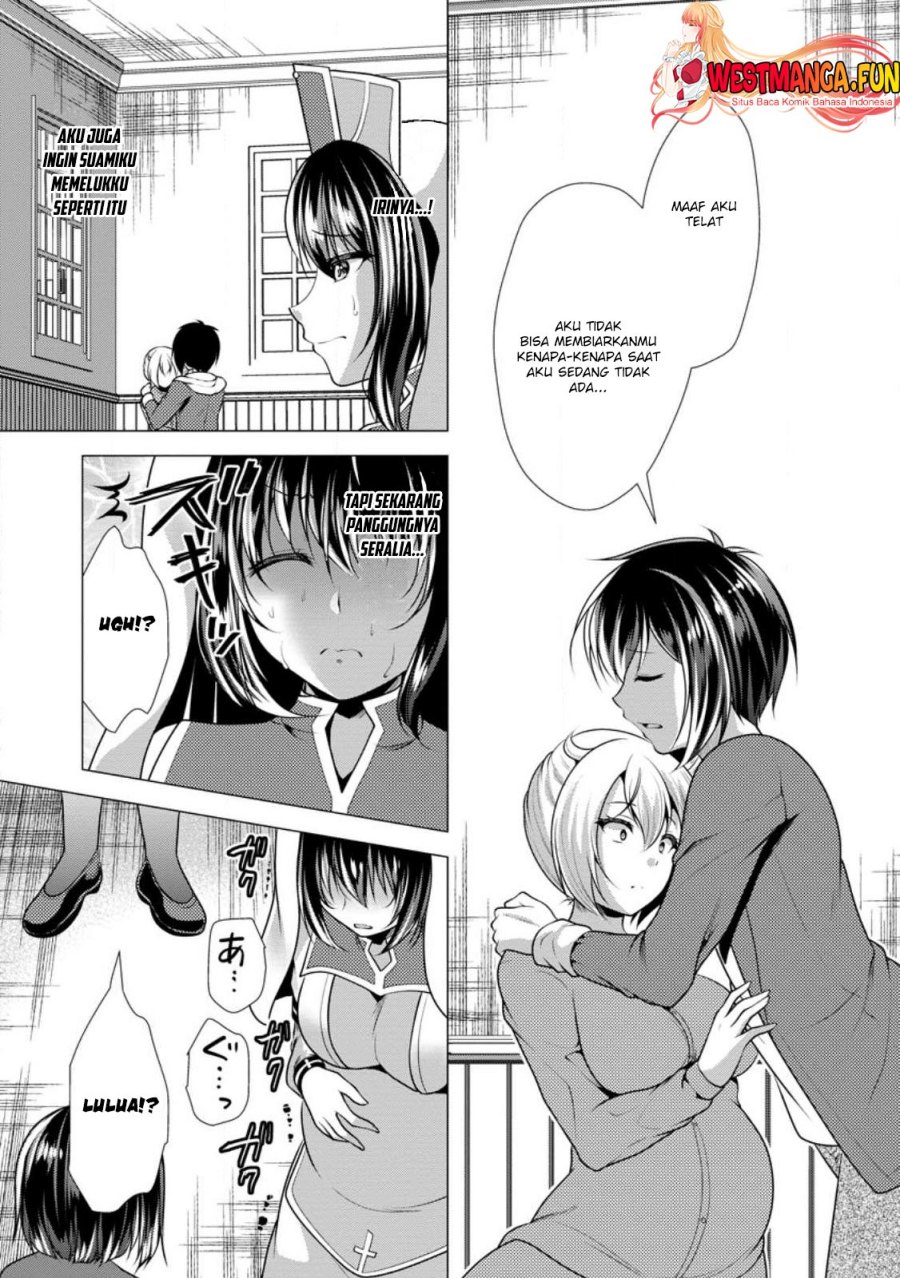 Hisshou Dungeon Unei Houhou Chap 58 - Next Chap 59