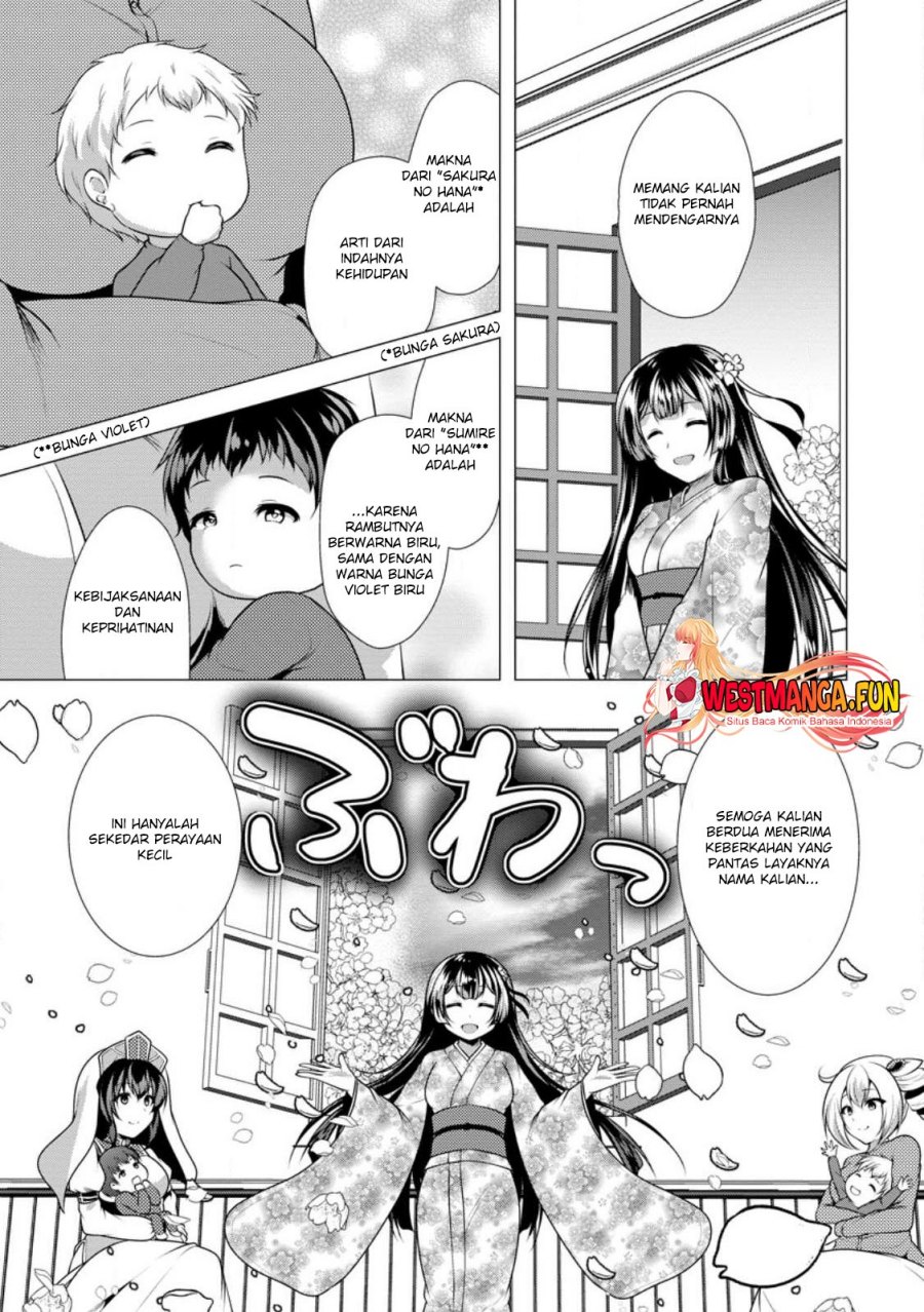 Hisshou Dungeon Unei Houhou Chap 58 - Next Chap 59