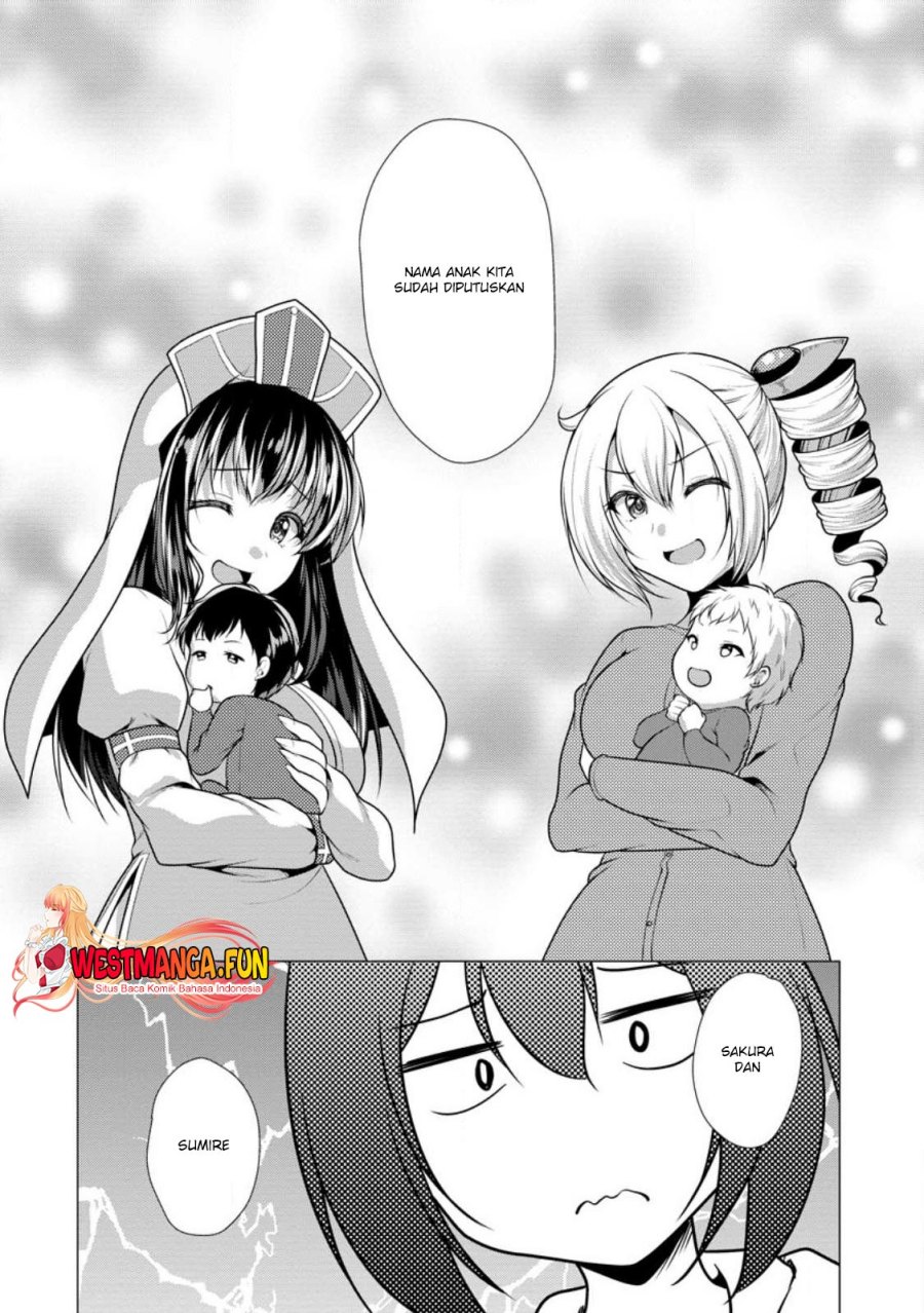 Hisshou Dungeon Unei Houhou Chap 58 - Next Chap 59