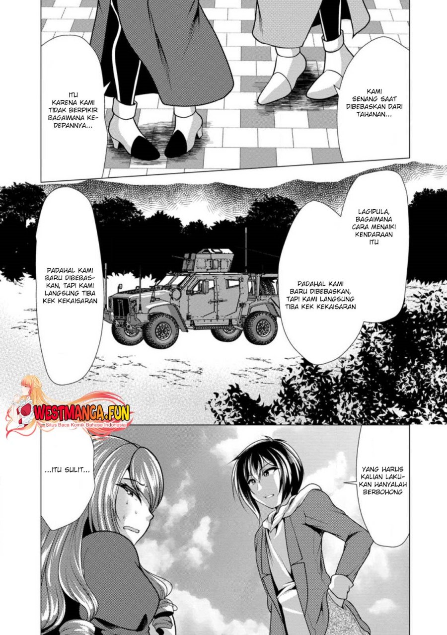 Hisshou Dungeon Unei Houhou Chap 50 - Next Chap 51