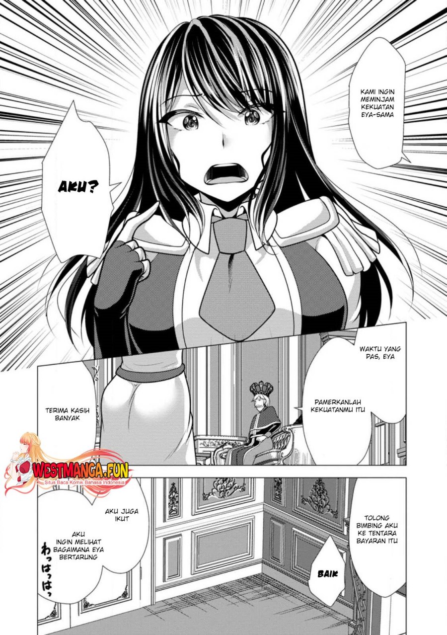 Hisshou Dungeon Unei Houhou Chap 50 - Next Chap 51