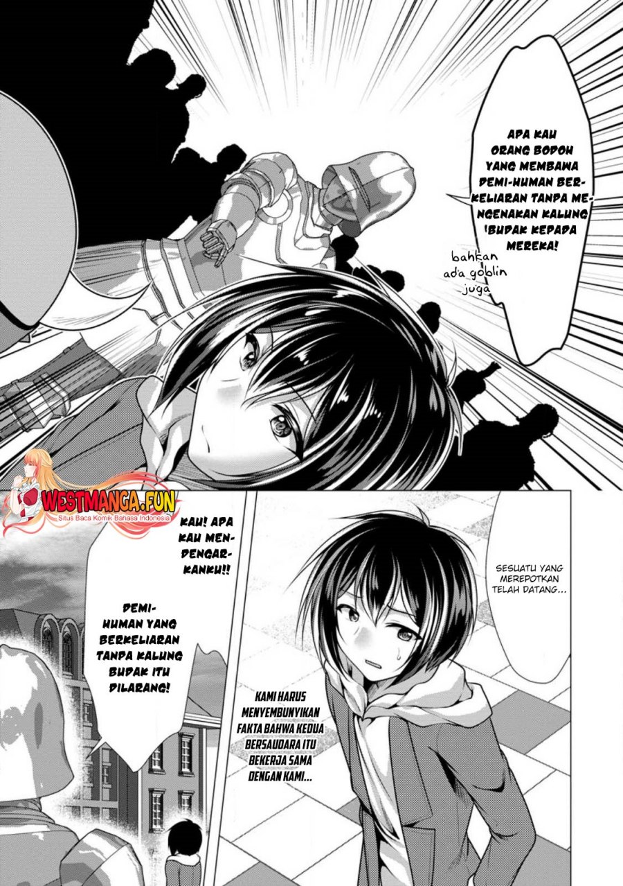 Hisshou Dungeon Unei Houhou Chap 50 - Next Chap 51