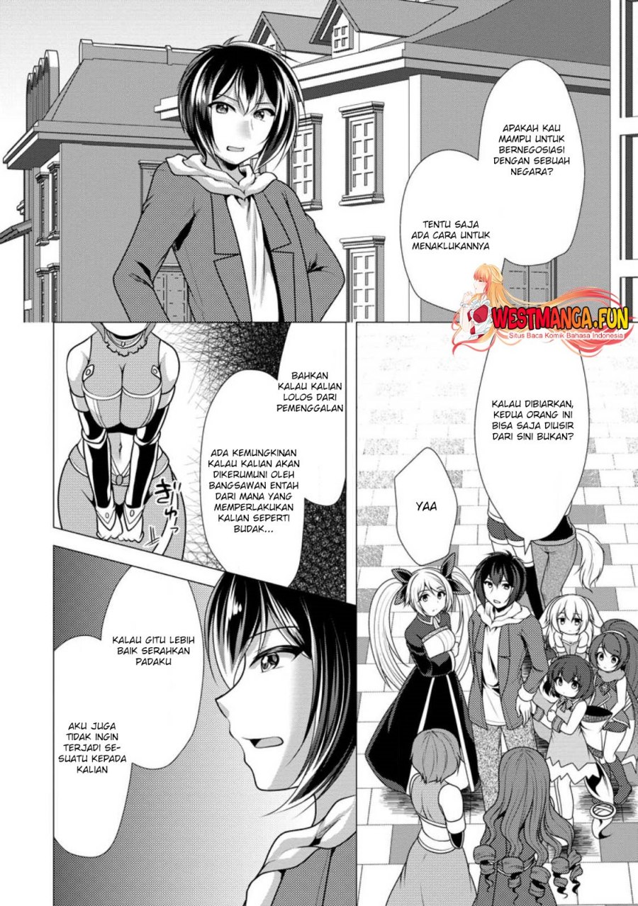 Hisshou Dungeon Unei Houhou Chap 50 - Next Chap 51
