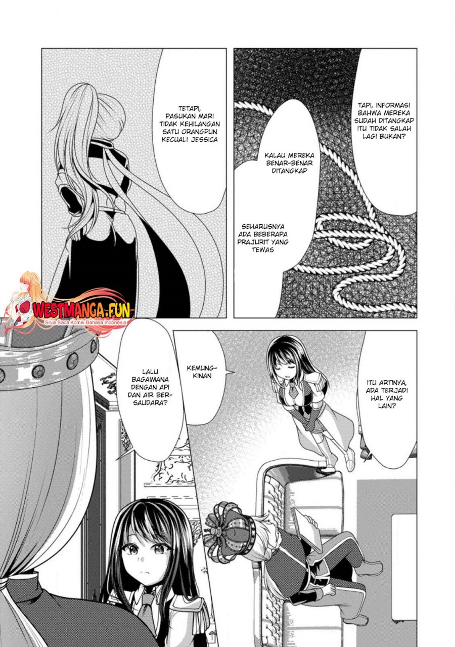 Hisshou Dungeon Unei Houhou Chap 50 - Next Chap 51