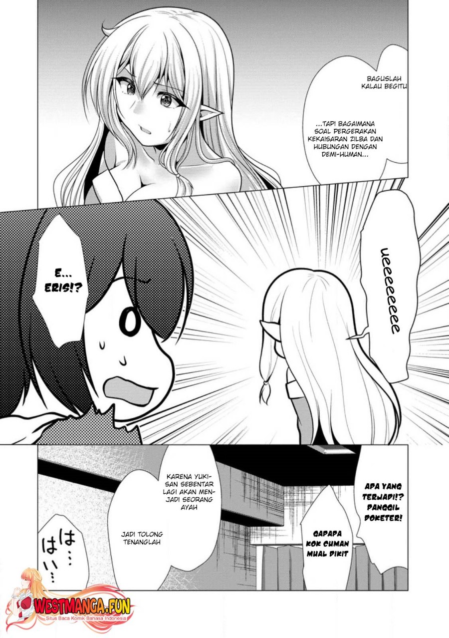 Hisshou Dungeon Unei Houhou Chap 50 - Next Chap 51