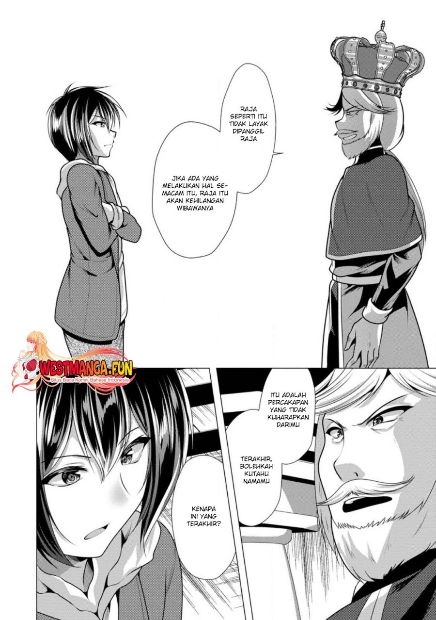 Hisshou Dungeon Unei Houhou Chap 51 - Next Chap 52