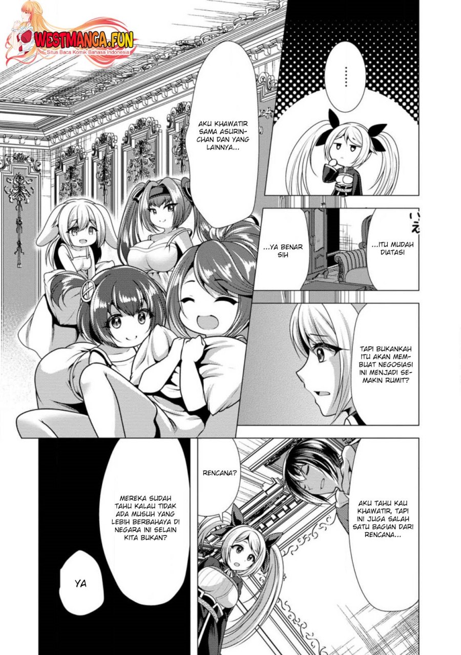 Hisshou Dungeon Unei Houhou Chap 51 - Next Chap 52