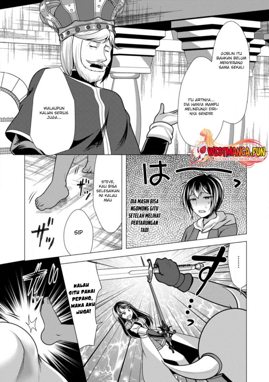 Hisshou Dungeon Unei Houhou Chap 51 - Next Chap 52