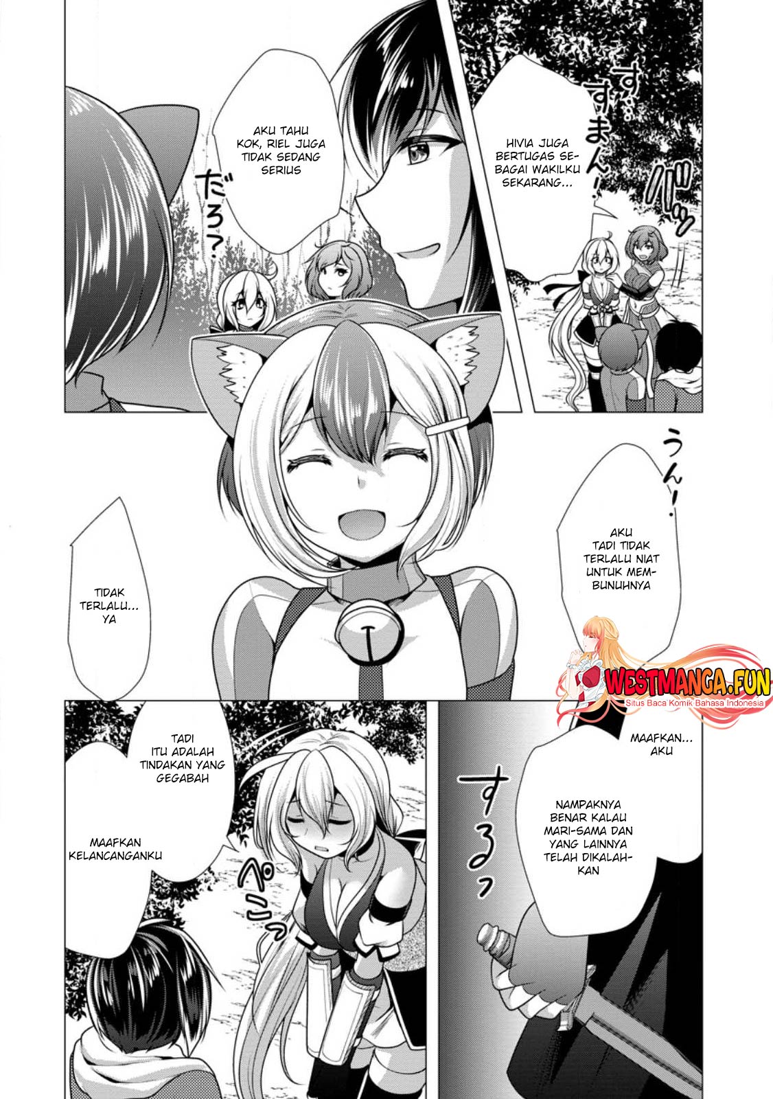 Hisshou Dungeon Unei Houhou Chap 53 - Next Chap 54