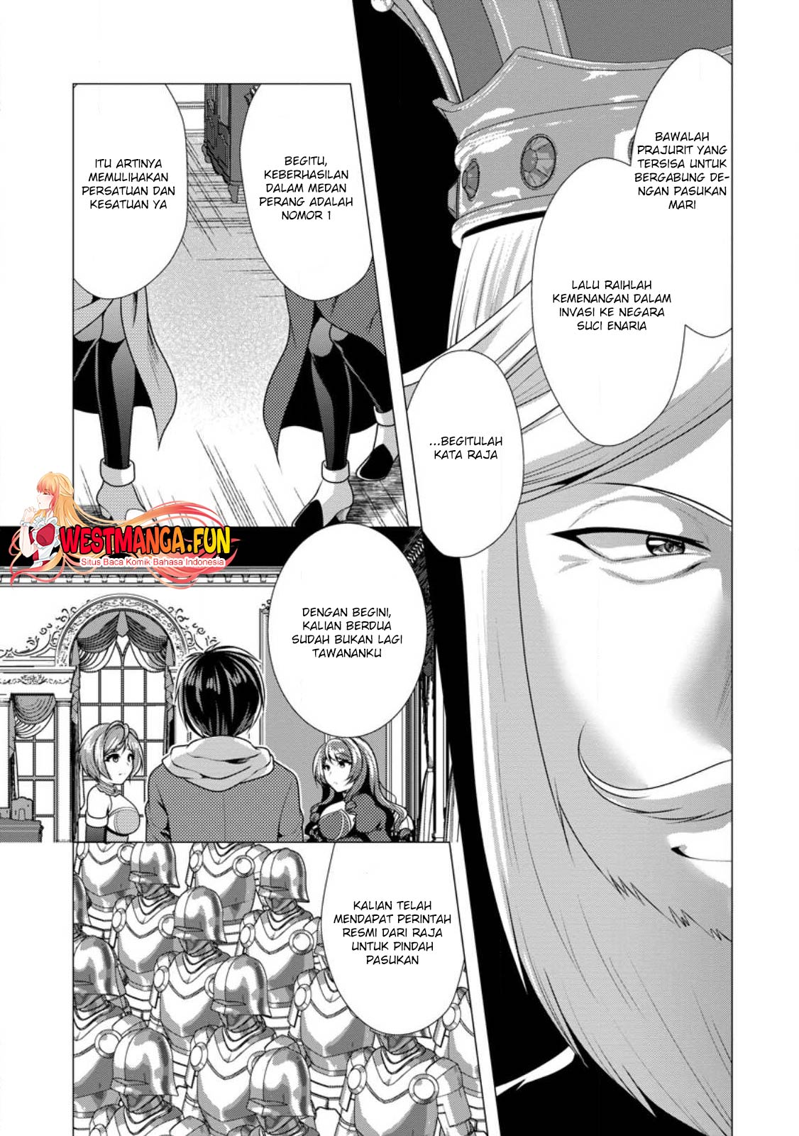 Hisshou Dungeon Unei Houhou Chap 53 - Next Chap 54