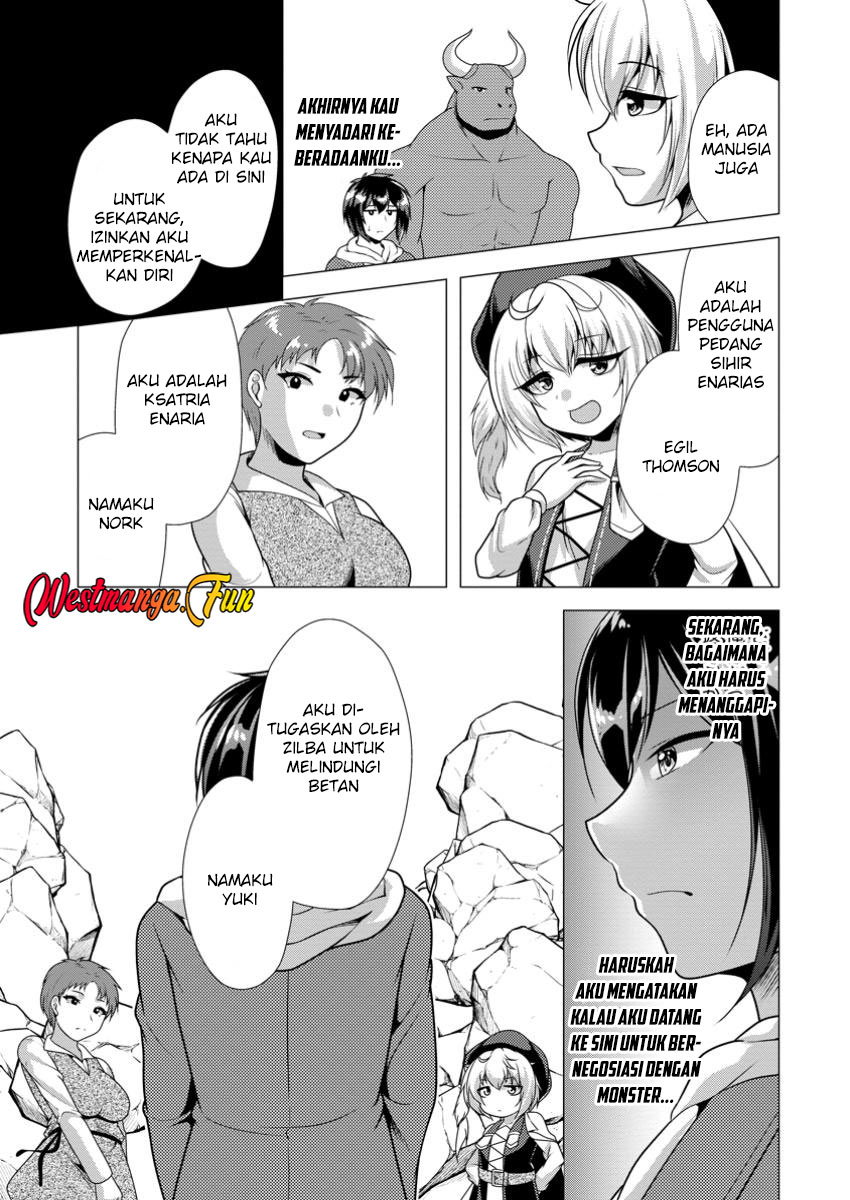 Hisshou Dungeon Unei Houhou Chap 64 - Next Chap 65