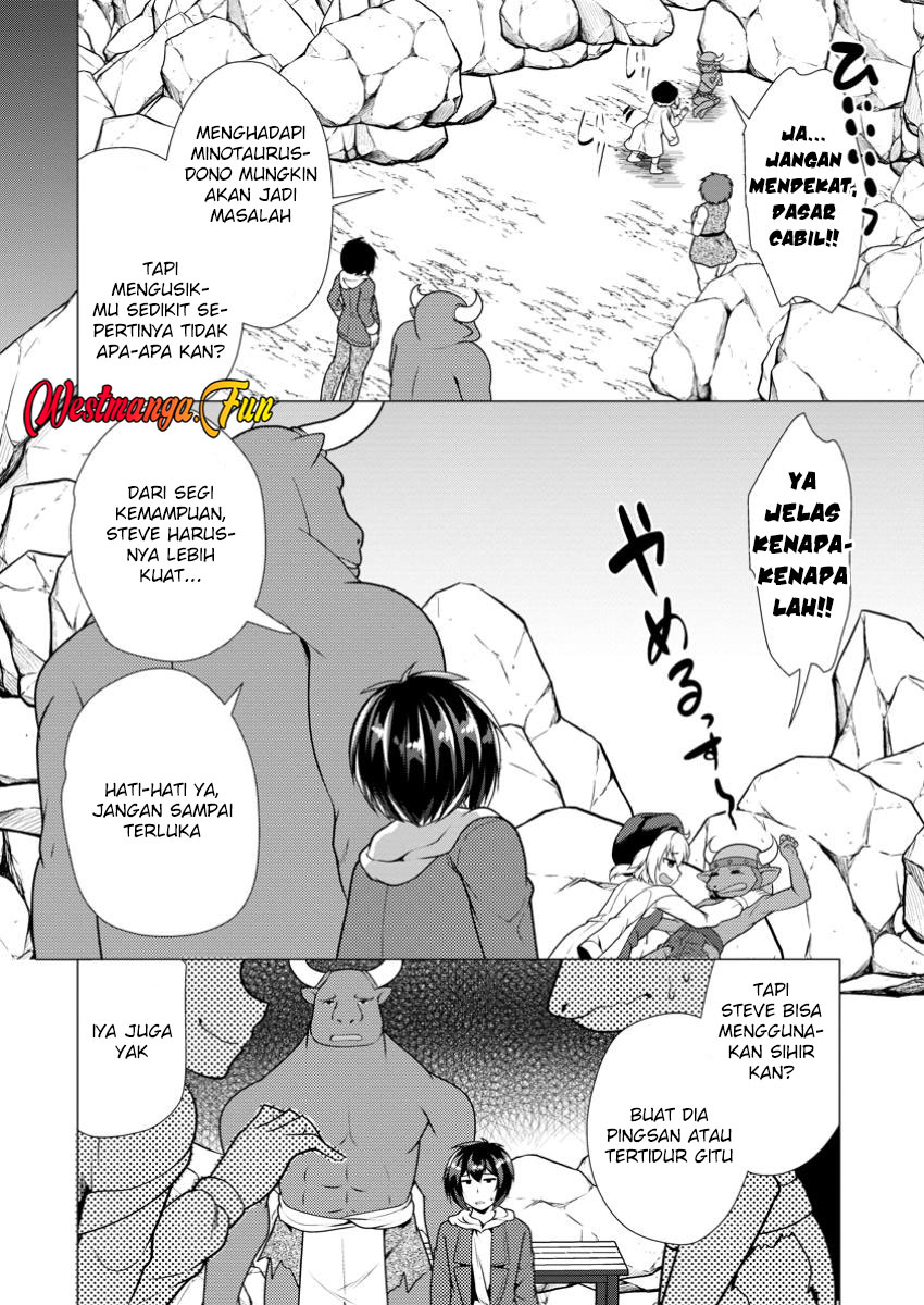 Hisshou Dungeon Unei Houhou Chap 64 - Next Chap 65