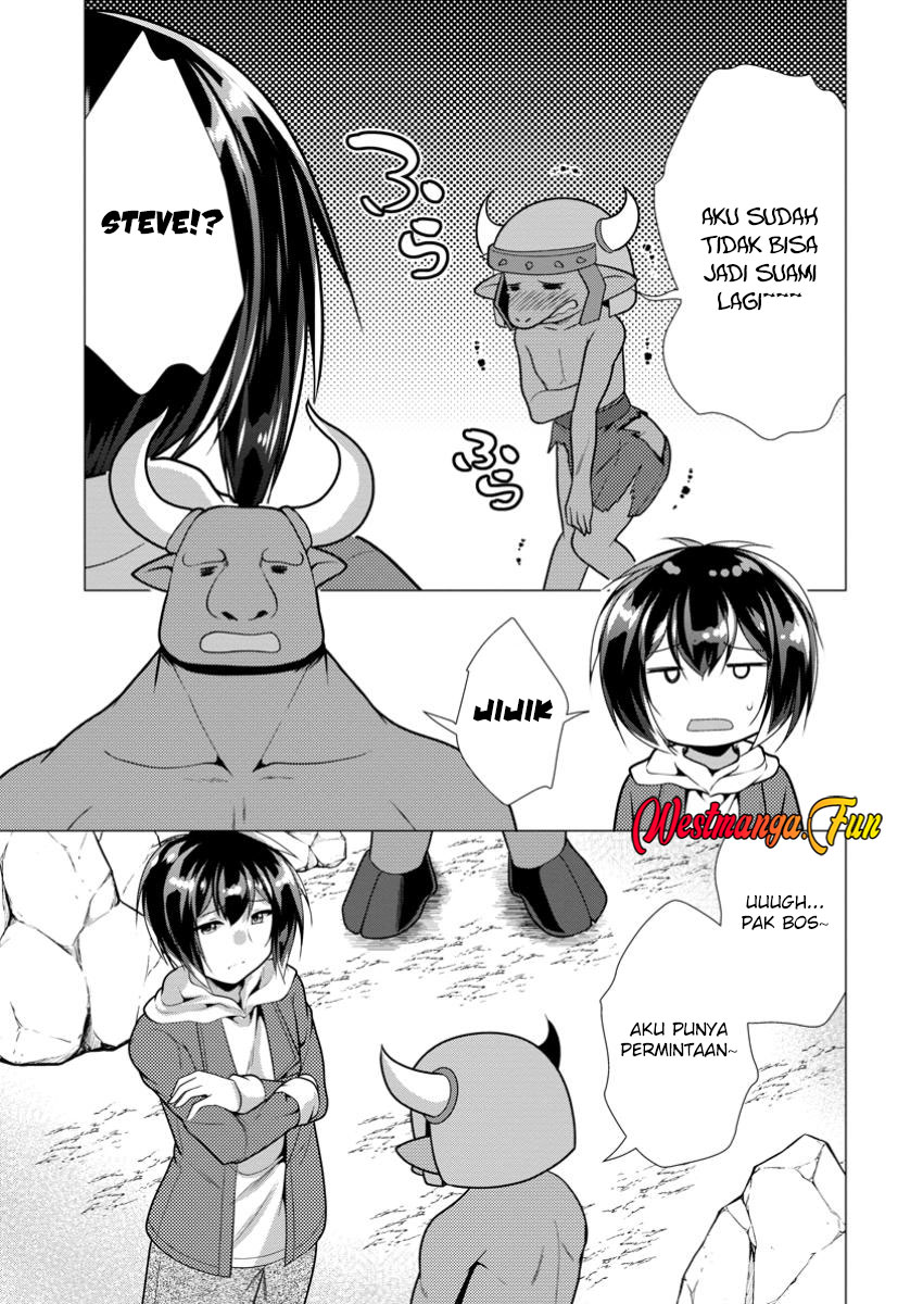 Hisshou Dungeon Unei Houhou Chap 64 - Next Chap 65