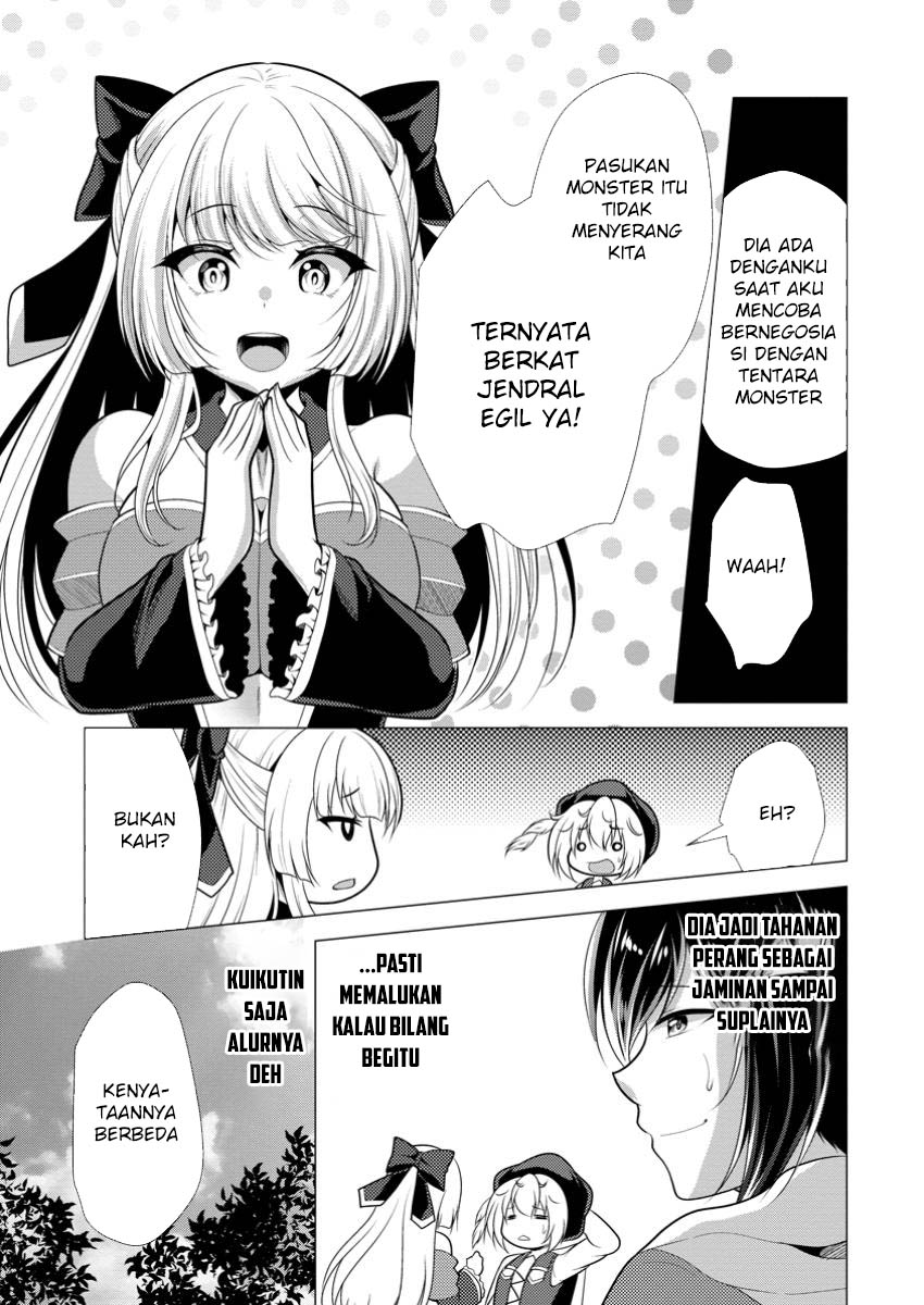 Hisshou Dungeon Unei Houhou Chap 65 - Next Chap 66