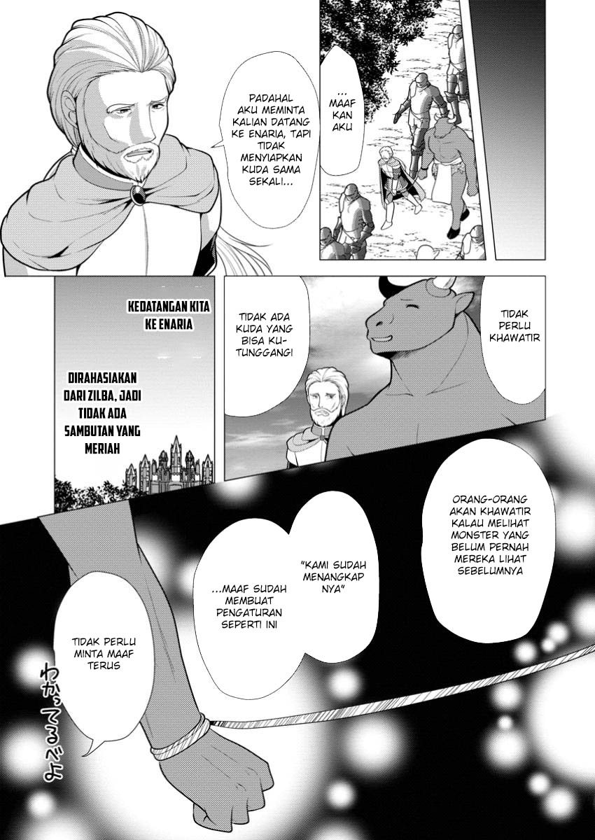 Hisshou Dungeon Unei Houhou Chap 65 - Next Chap 66