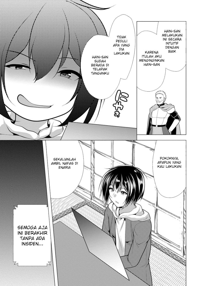 Hisshou Dungeon Unei Houhou Chap 65 - Next Chap 66