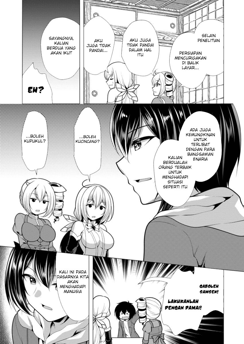 Hisshou Dungeon Unei Houhou Chap 65 - Next Chap 66