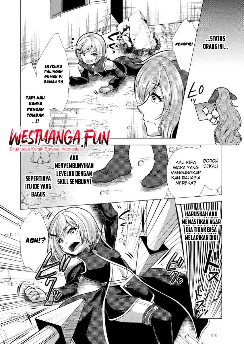 Hisshou Dungeon Unei Houhou Chap 66 - Next Chap 67