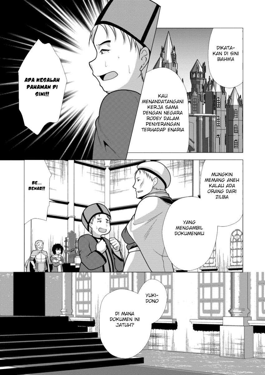 Hisshou Dungeon Unei Houhou Chap 66 - Next Chap 67