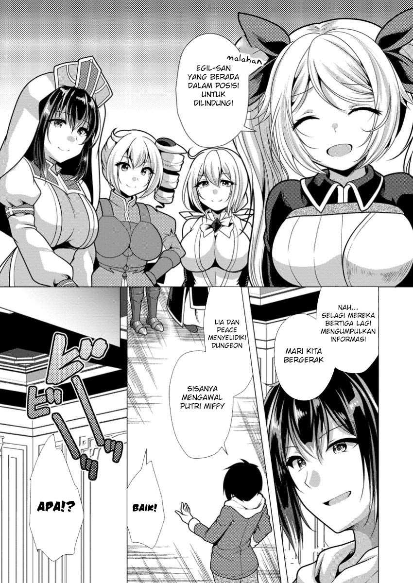 Hisshou Dungeon Unei Houhou Chap 66 - Next Chap 67