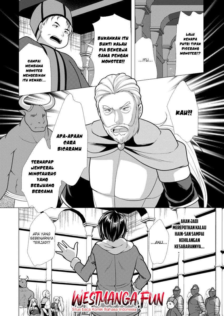 Hisshou Dungeon Unei Houhou Chap 66 - Next Chap 67