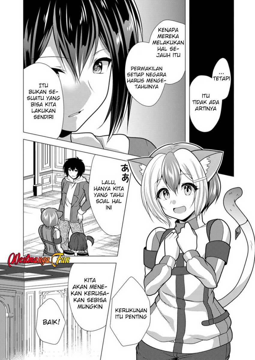 Hisshou Dungeon Unei Houhou Chap 67 - Next Chap 68
