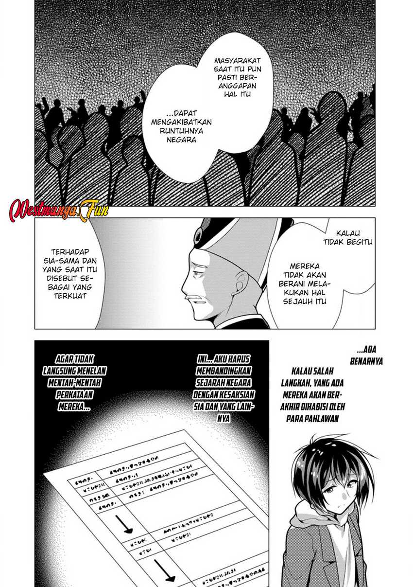 Hisshou Dungeon Unei Houhou Chap 67 - Next Chap 68