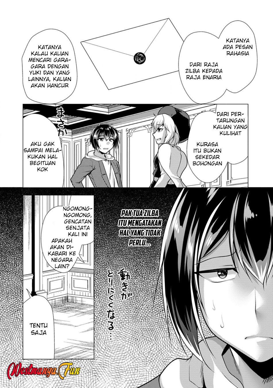 Hisshou Dungeon Unei Houhou Chap 68 - Next Chap 69