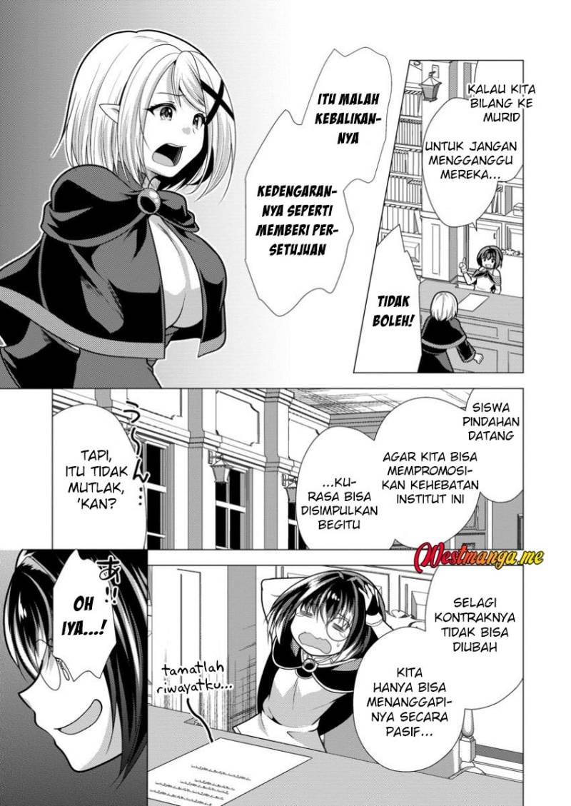 Hisshou Dungeon Unei Houhou Chap 69 - Next Chap 70