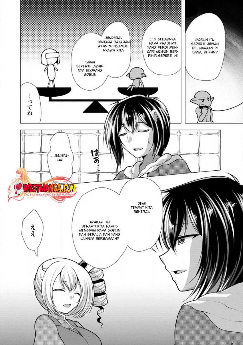 Hisshou Dungeon Unei Houhou Chap 60 - Next Chap 61