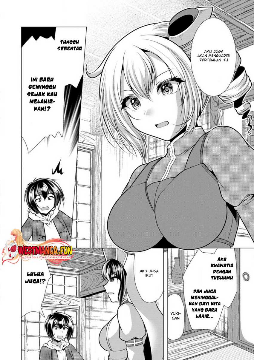Hisshou Dungeon Unei Houhou Chap 60 - Next Chap 61