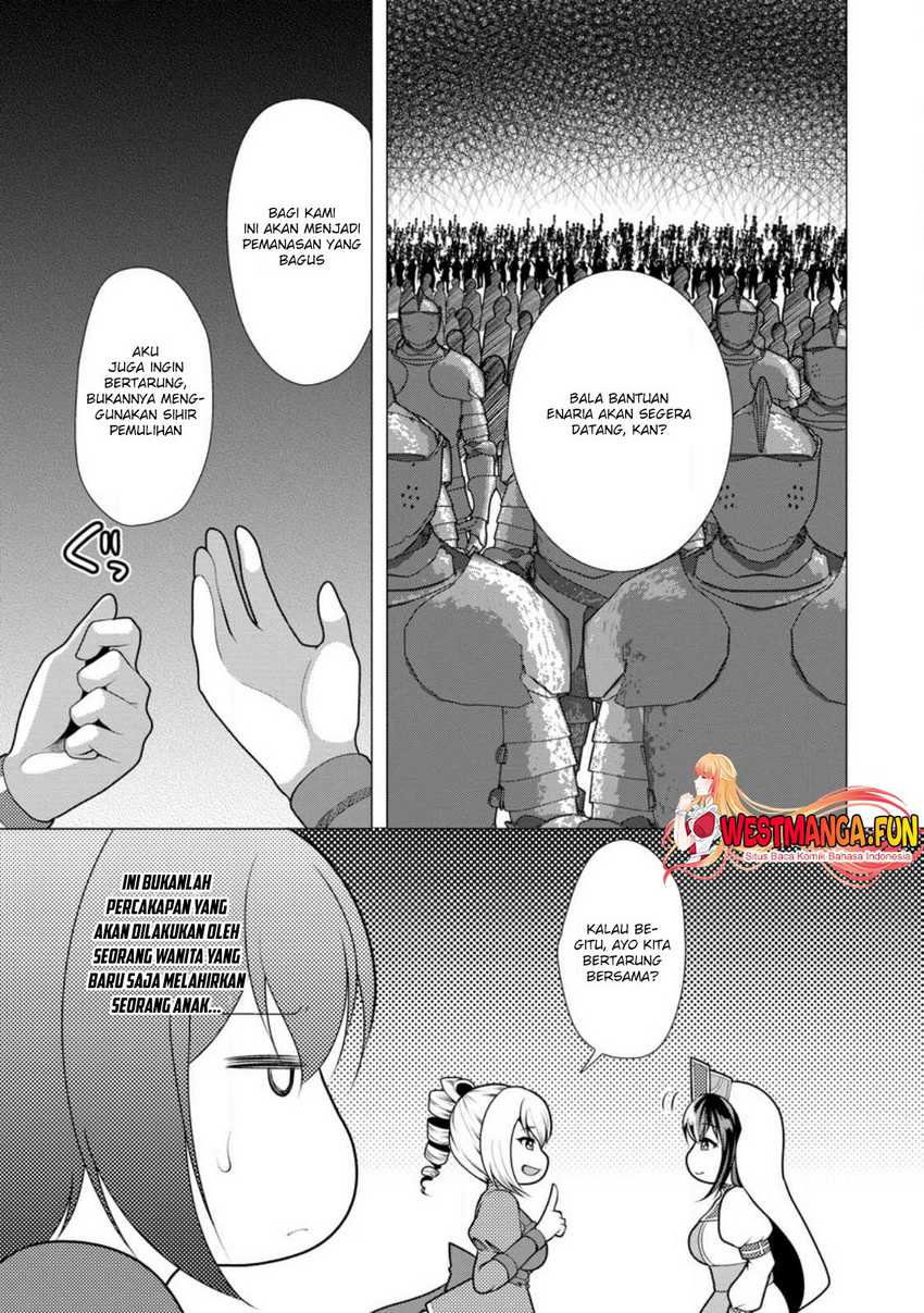 Hisshou Dungeon Unei Houhou Chap 60 - Next Chap 61