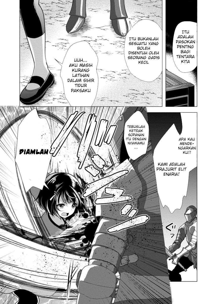 Hisshou Dungeon Unei Houhou Chap 61 - Next Chap 62