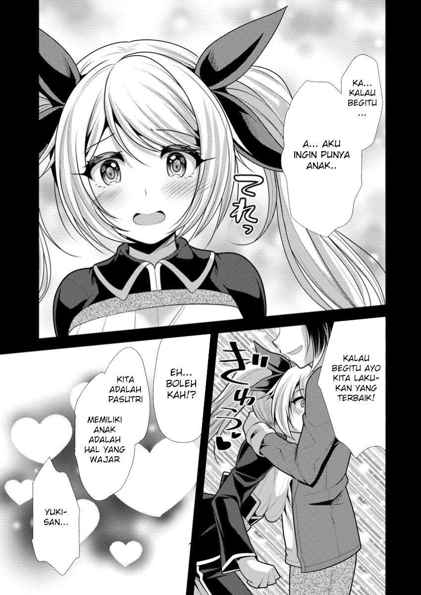 Hisshou Dungeon Unei Houhou Chap 61 - Next Chap 62