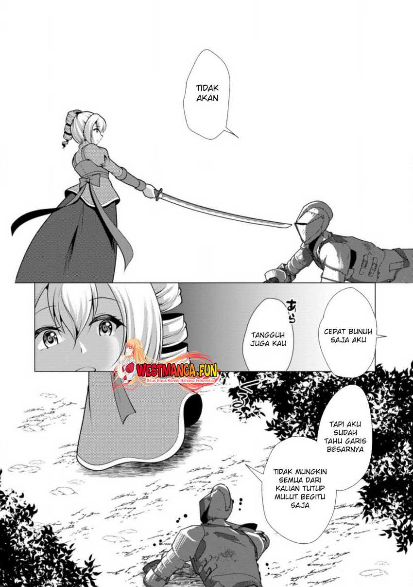 Hisshou Dungeon Unei Houhou Chap 61 - Next Chap 62