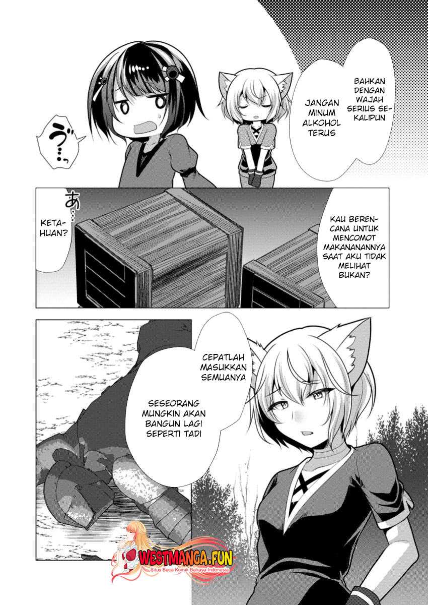 Hisshou Dungeon Unei Houhou Chap 61 - Next Chap 62