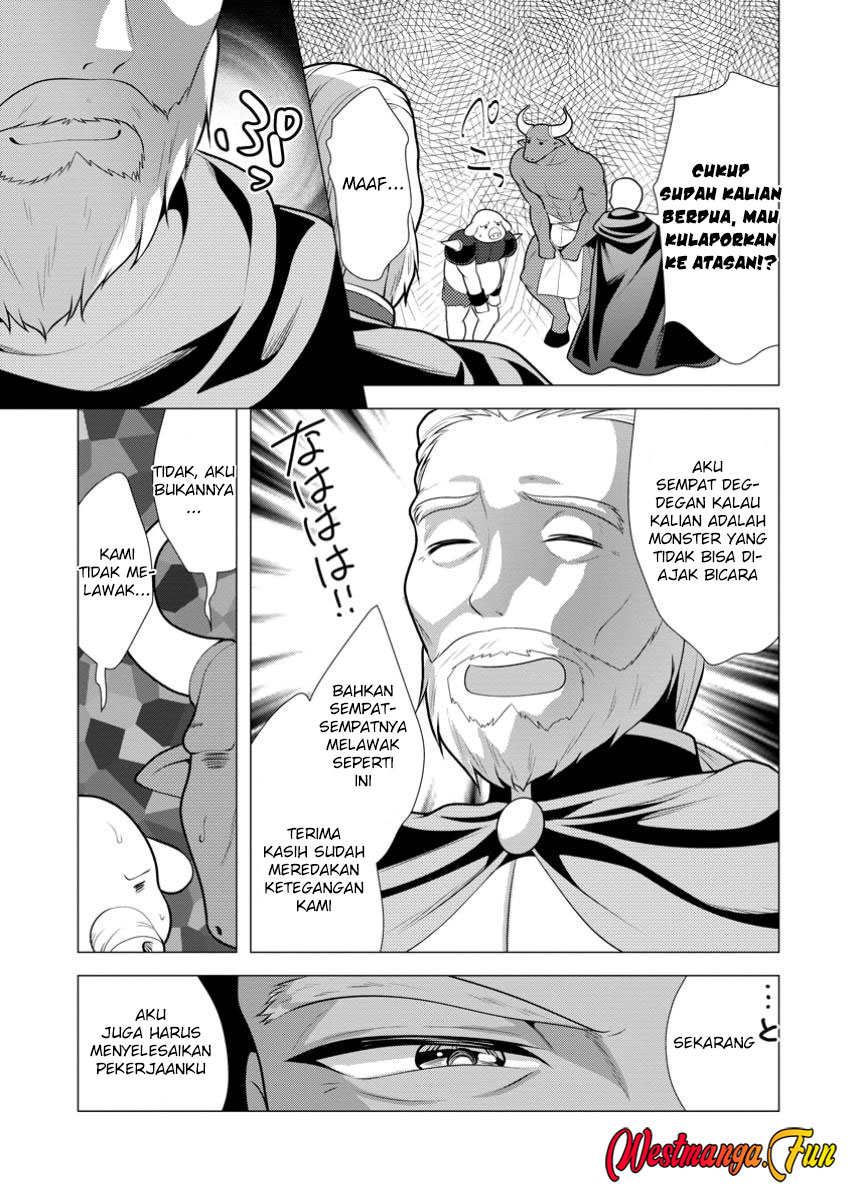 Hisshou Dungeon Unei Houhou Chap 62 - Next Chap 63