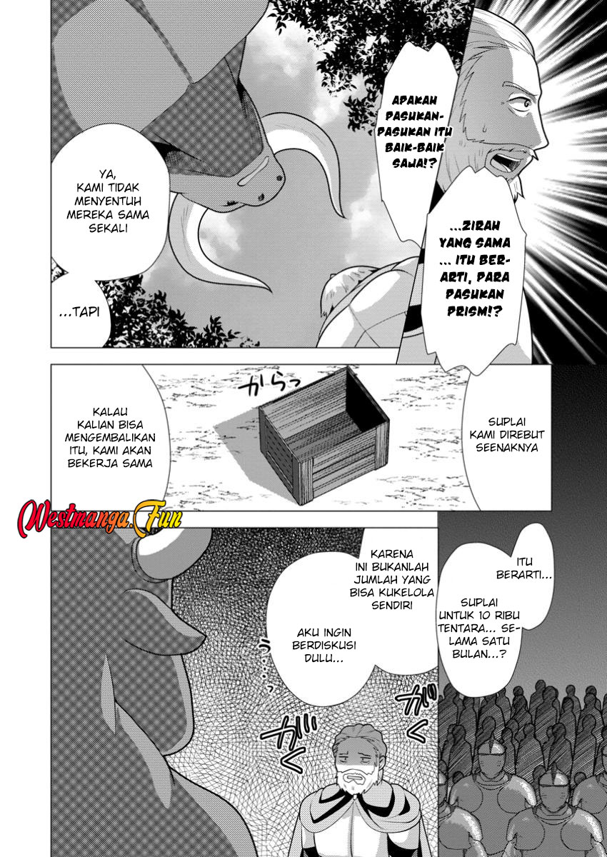 Hisshou Dungeon Unei Houhou Chap 62 - Next Chap 63