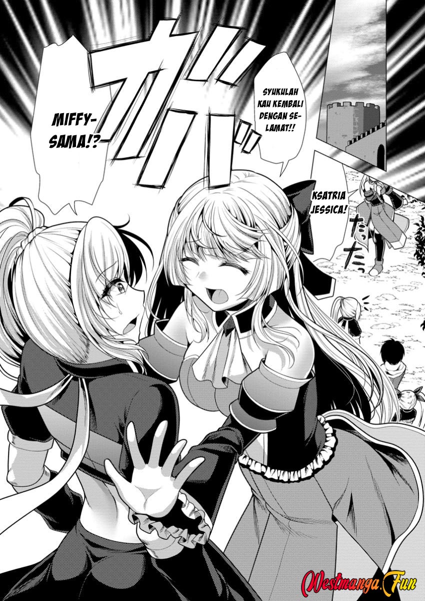 Hisshou Dungeon Unei Houhou Chap 63 - Next Chap 64