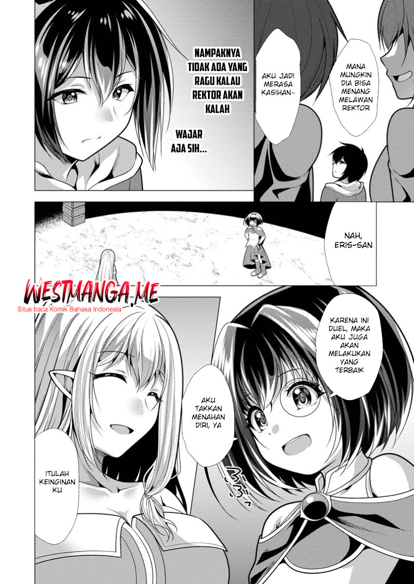Hisshou Dungeon Unei Houhou Chap 70 - Next Chap 71