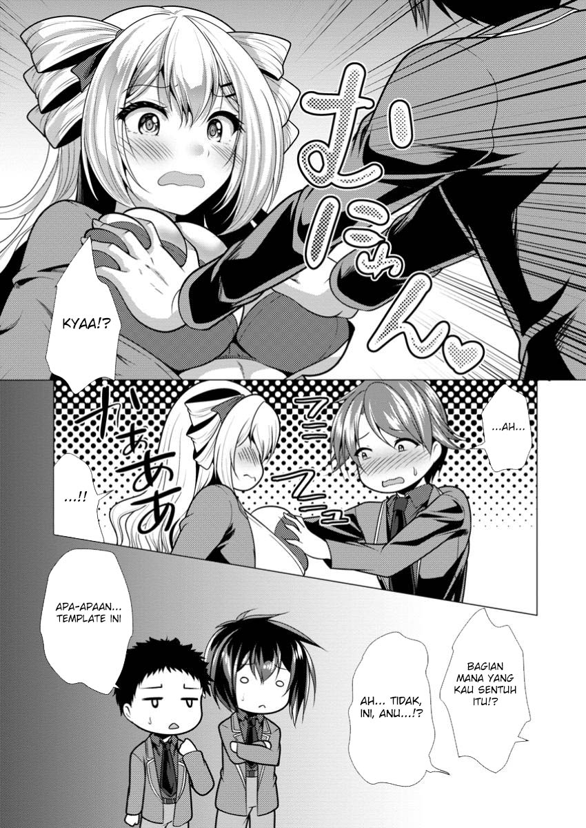 Hisshou Dungeon Unei Houhou Chap 70 - Next Chap 71